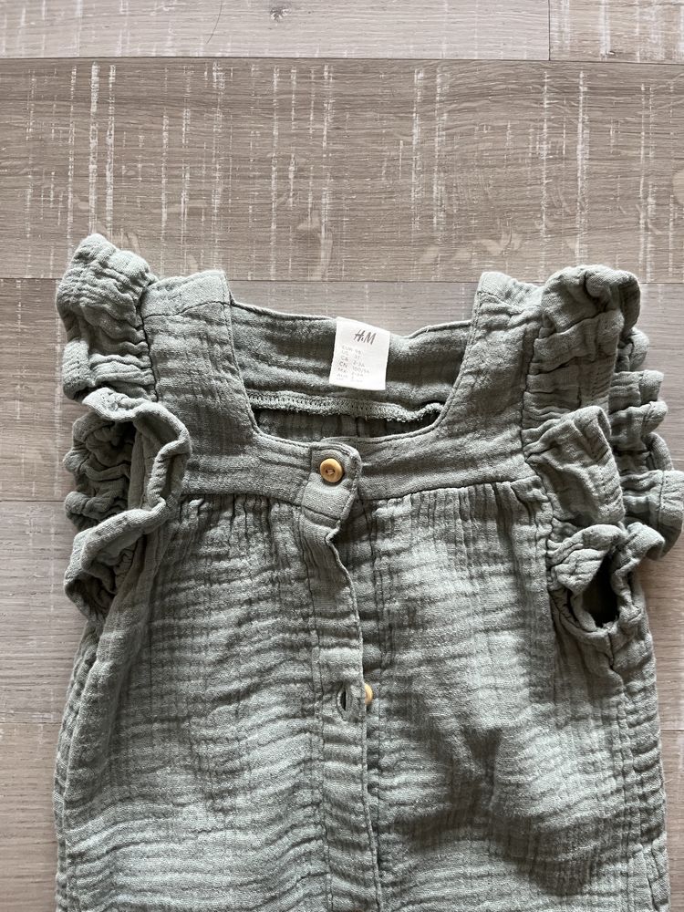 Детски Гащеризон H&M - чисто нов, 98 размер