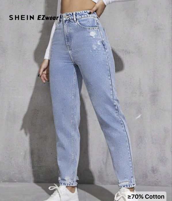 Продавам дънки(6чифта)