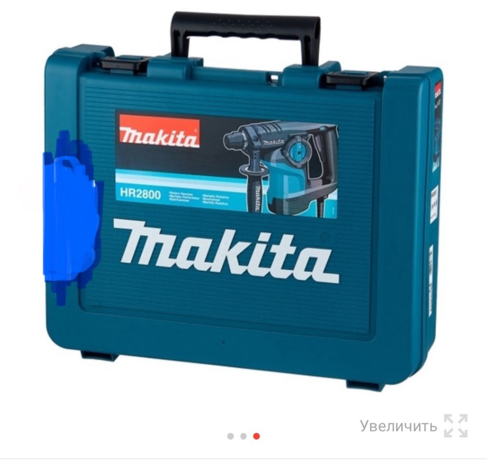 Макита перфоратор Makita