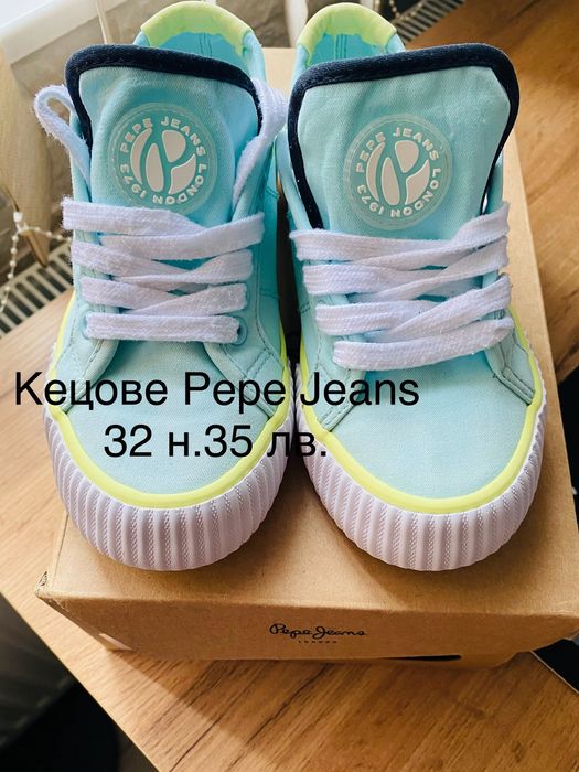Кецове Pepe Jeans 32 номер