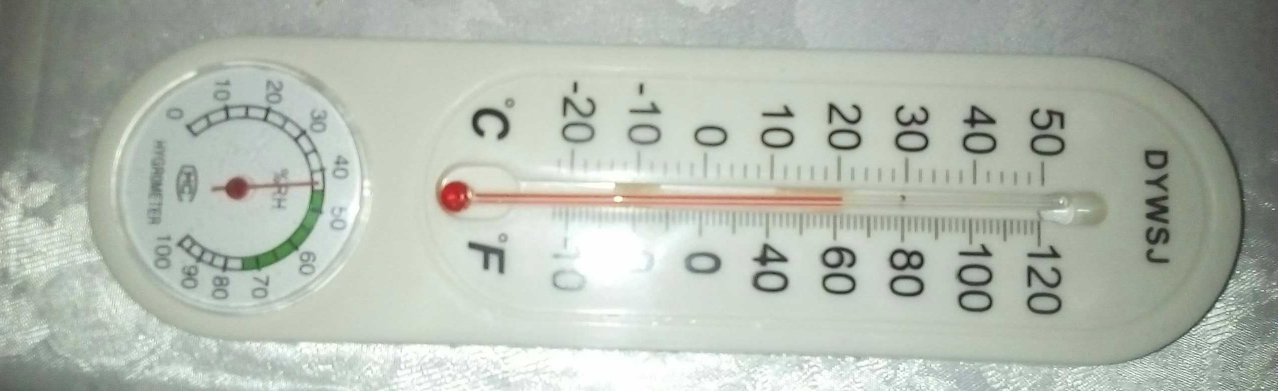 Термометр + помериться влажность доставка
Termometr + namliki o'lchidi