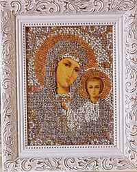 Икона Богородицы Казанской и мученицы Валентины из бисера