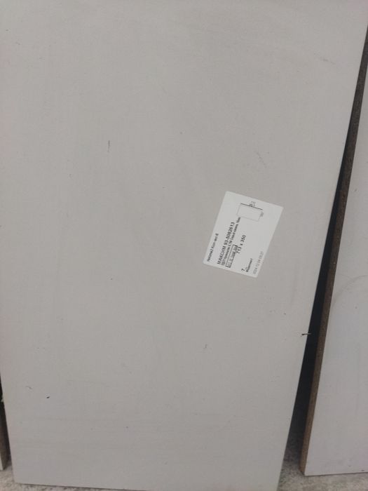 Остатки МДФ листов