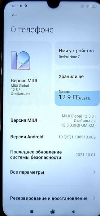 Redmi Note 7 sotiladi