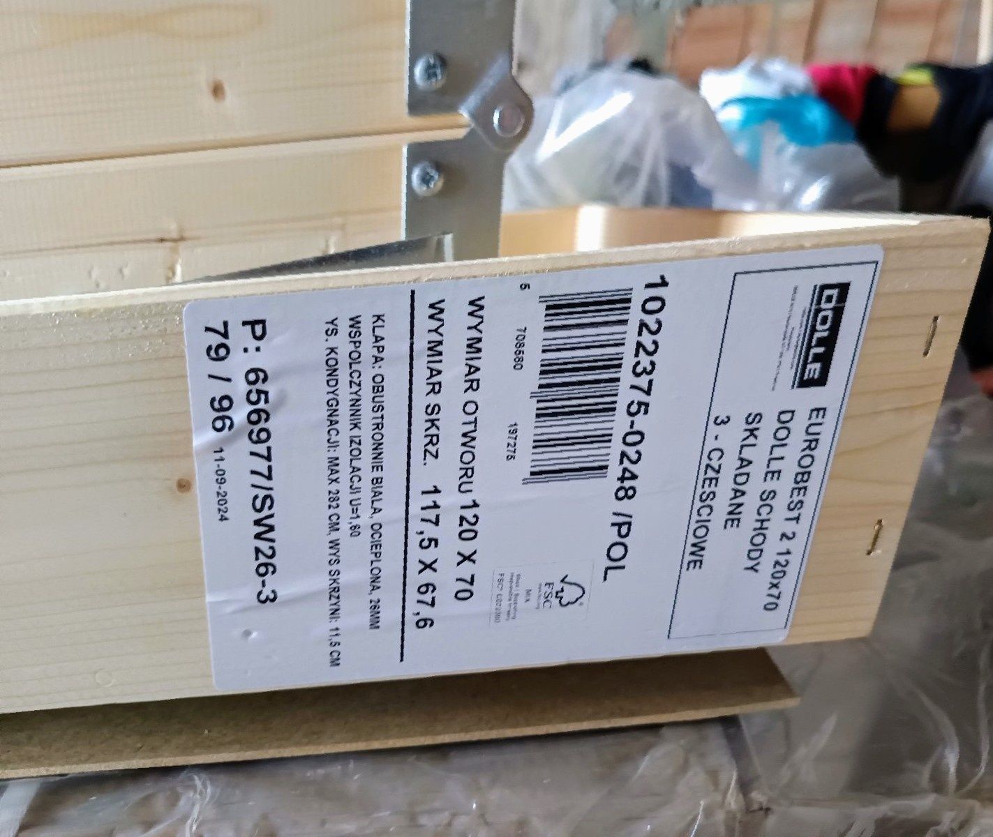Продавам нова таванска стълба