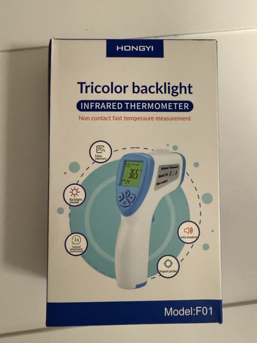 Термометър само пробван