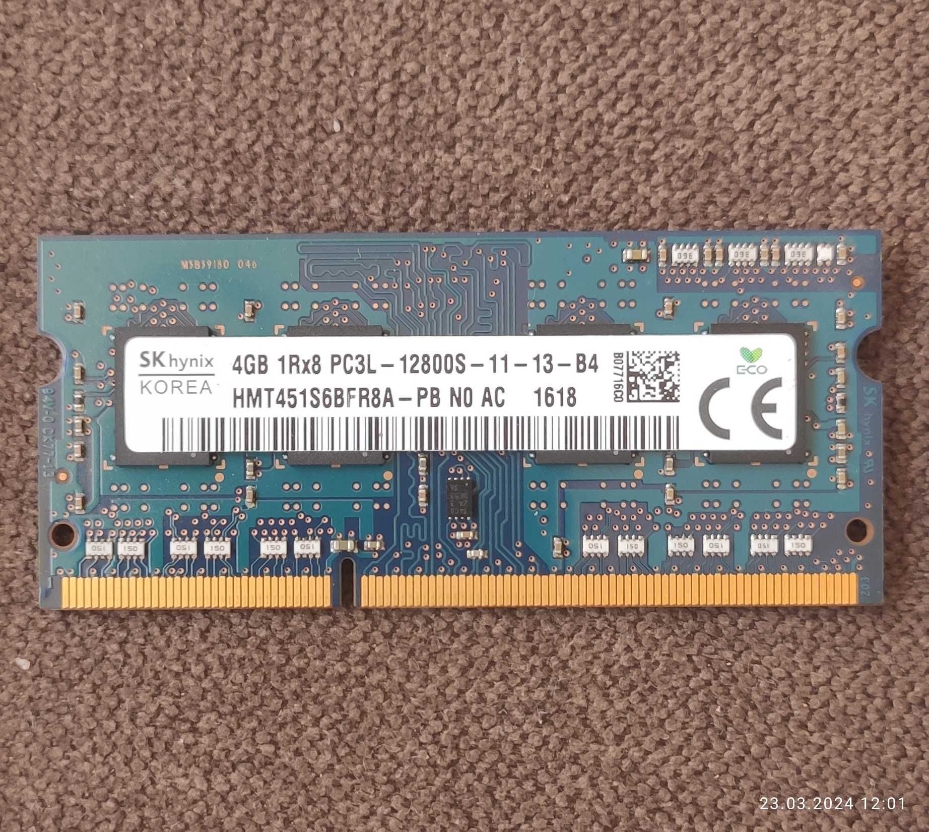 RAM за лаптоп 4gb 1600 MHZ 1.35V DDR3