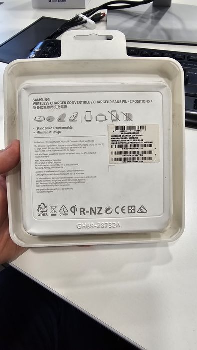 Samsung wirelles fast charge