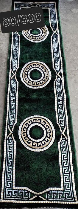 Covoare și traverse