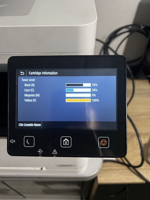 Цветен лазерен принтер Canon imageCLASS MF634Cdw
