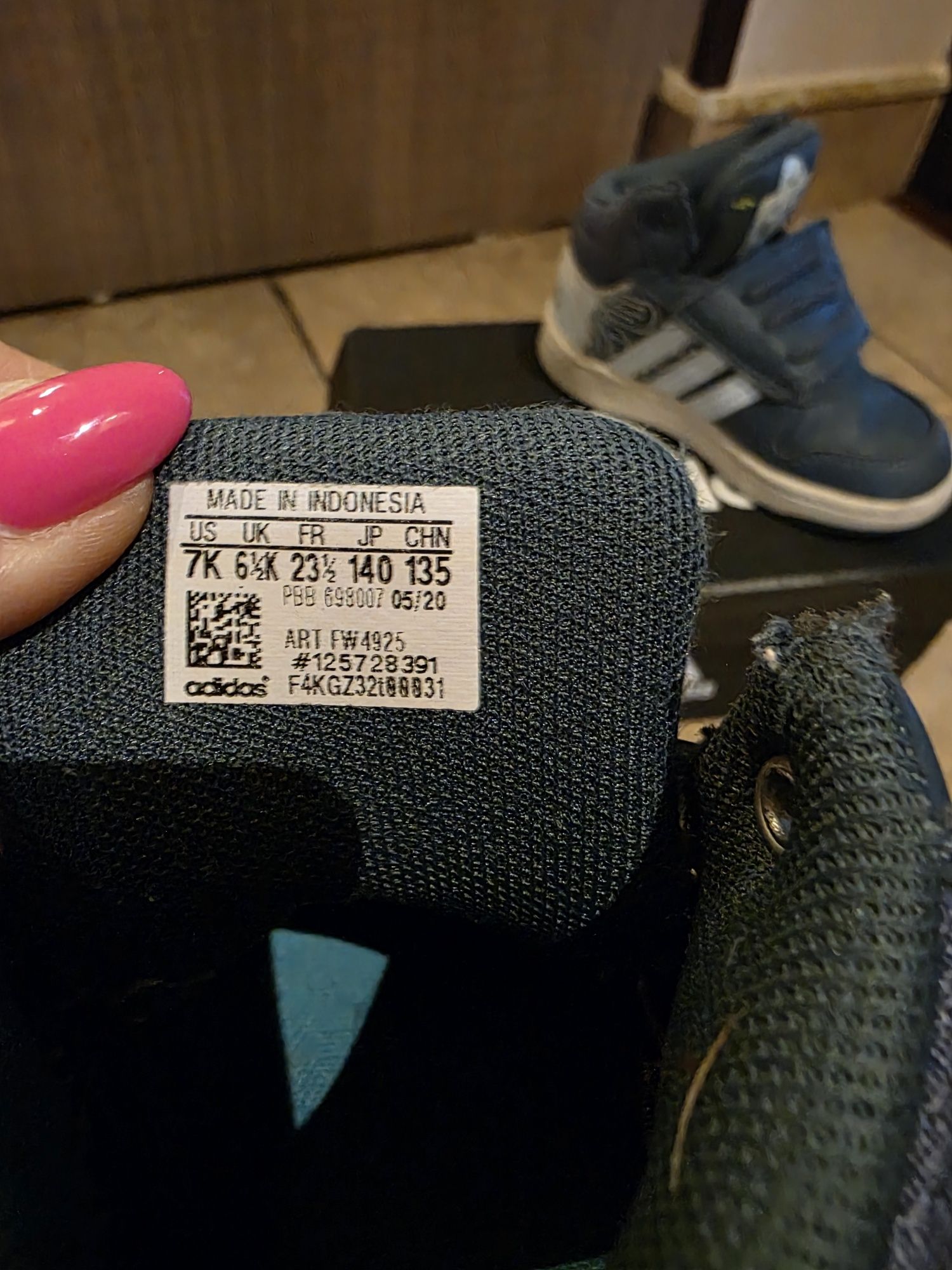Оригинални детски маратонки adidas