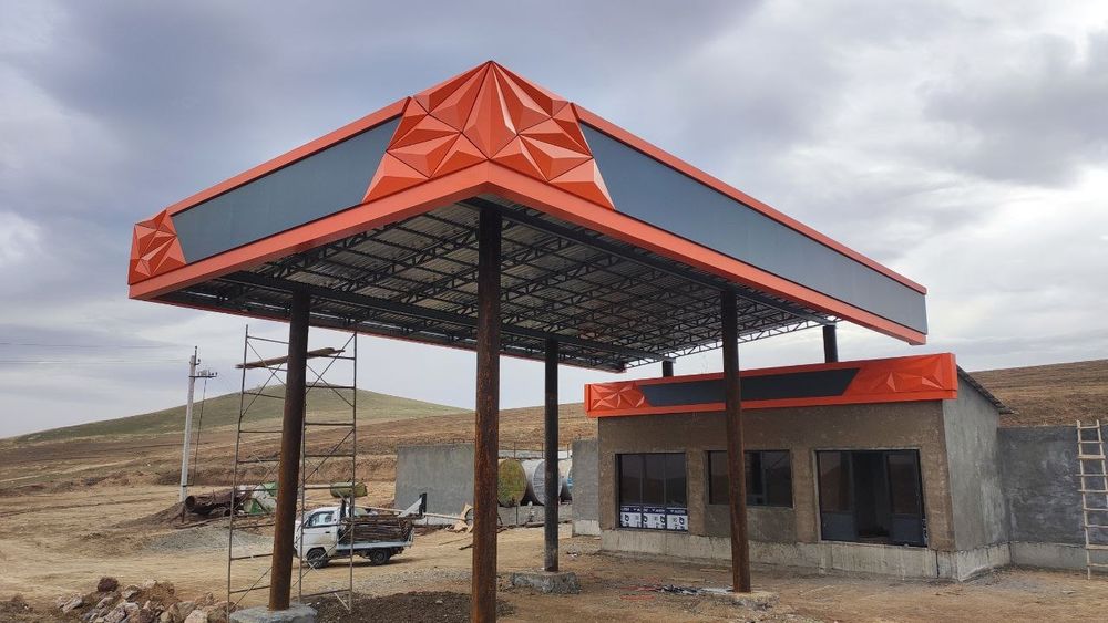 Alyukabond, Alikafon