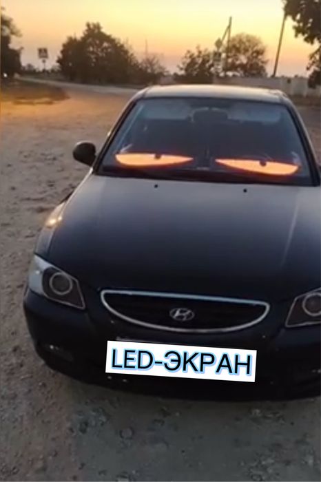 Глаза на лобовое стекло светодиодные