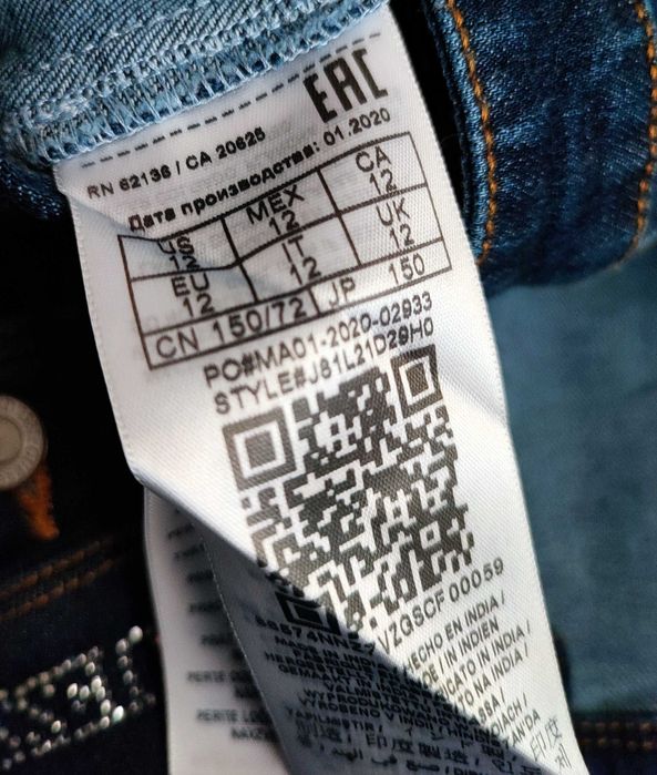 Geaca de Blugi, Guess, stare foarte buna, ca noua.