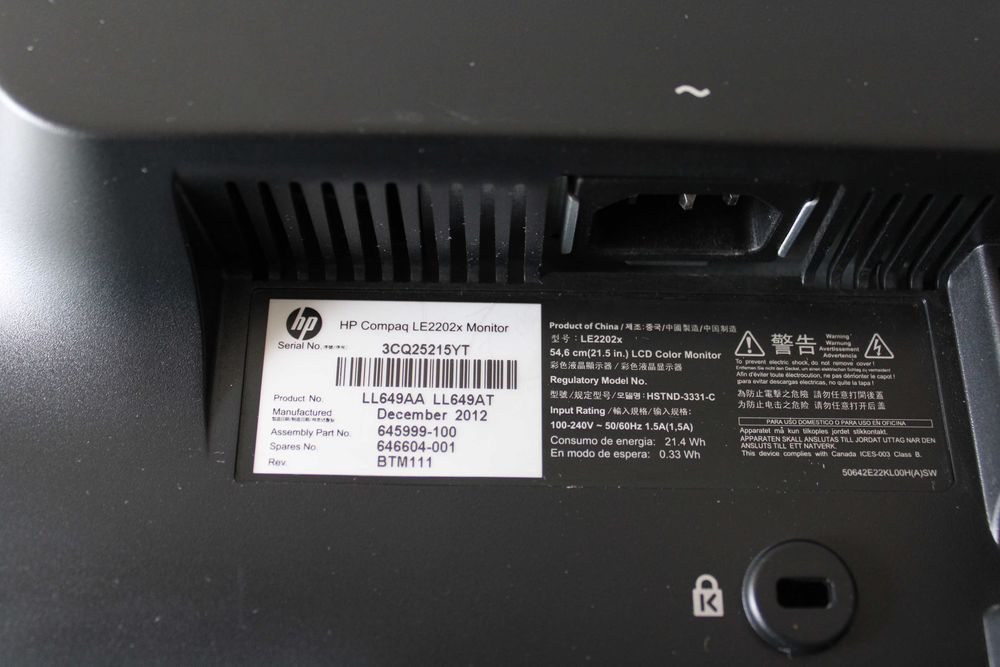 Монитор HP Compaq LE2202x