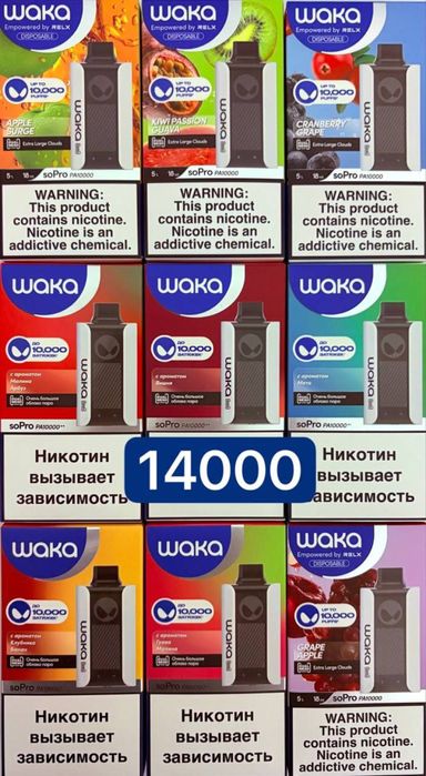 Продам устройство hdja