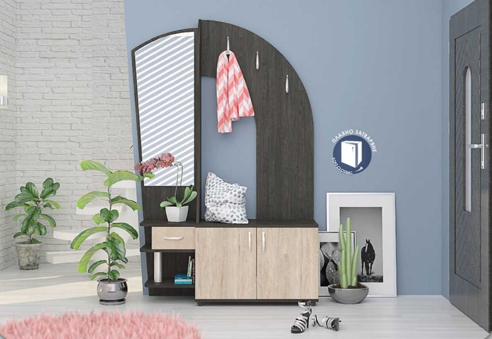 Портманто "Боряна Н"