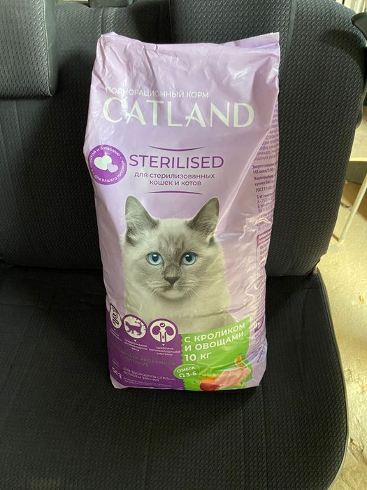 Корм для кошек 10 кг