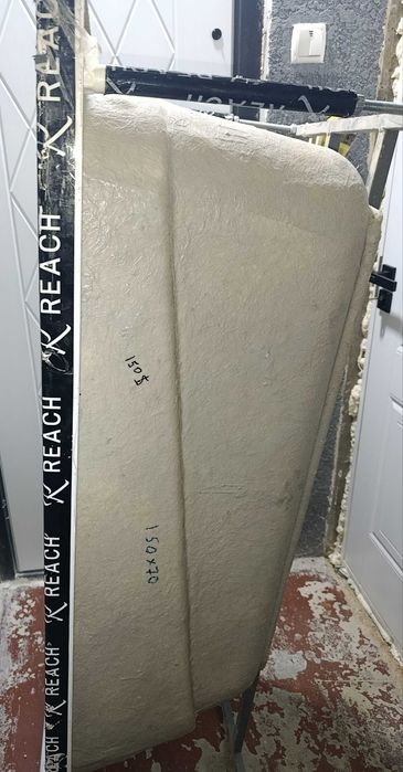 Ванная с экраном 1500×700