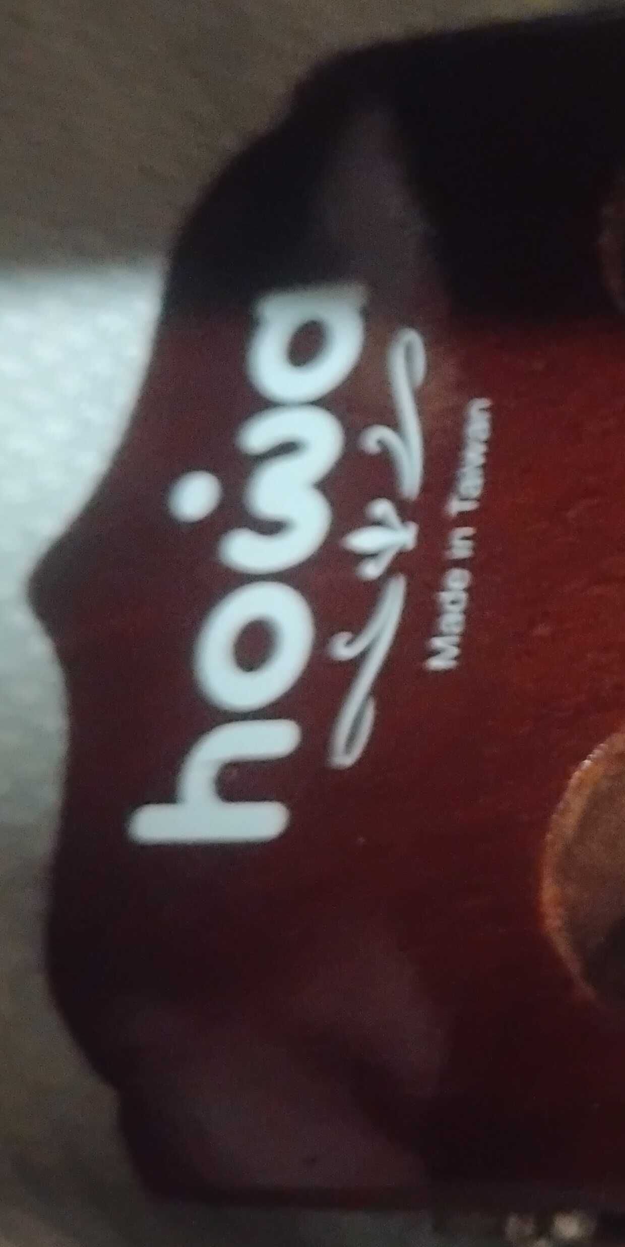 Тайванска китара Howa