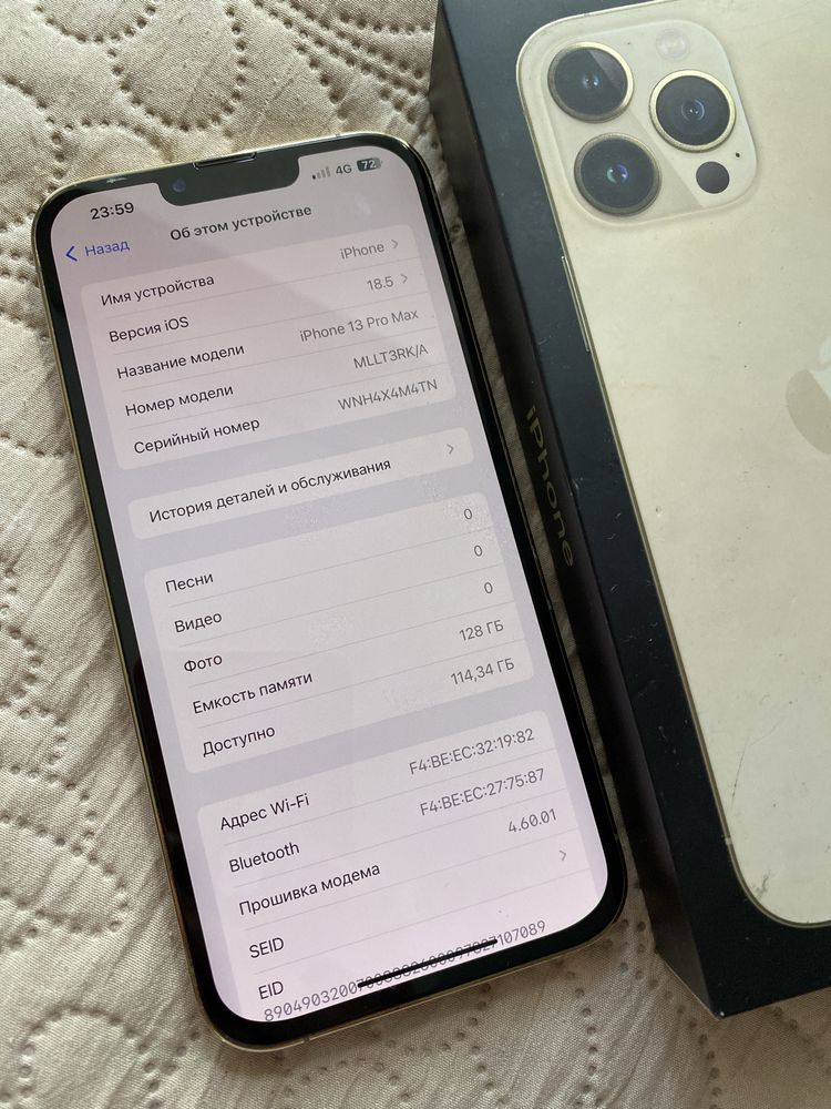 Iphone 13 Pro Max 128 gb 86%