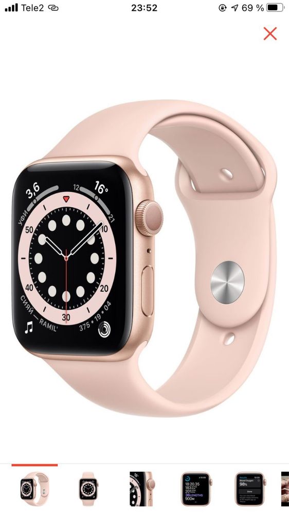 Продам Apple watch 6 series