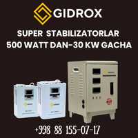 Стабилизатор напряжения от 500 Вт до 30 кВт Gidrox цены все указаны