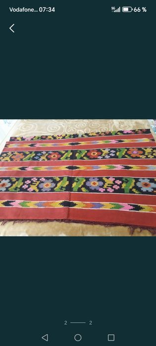 Pătură groasă  sau covor