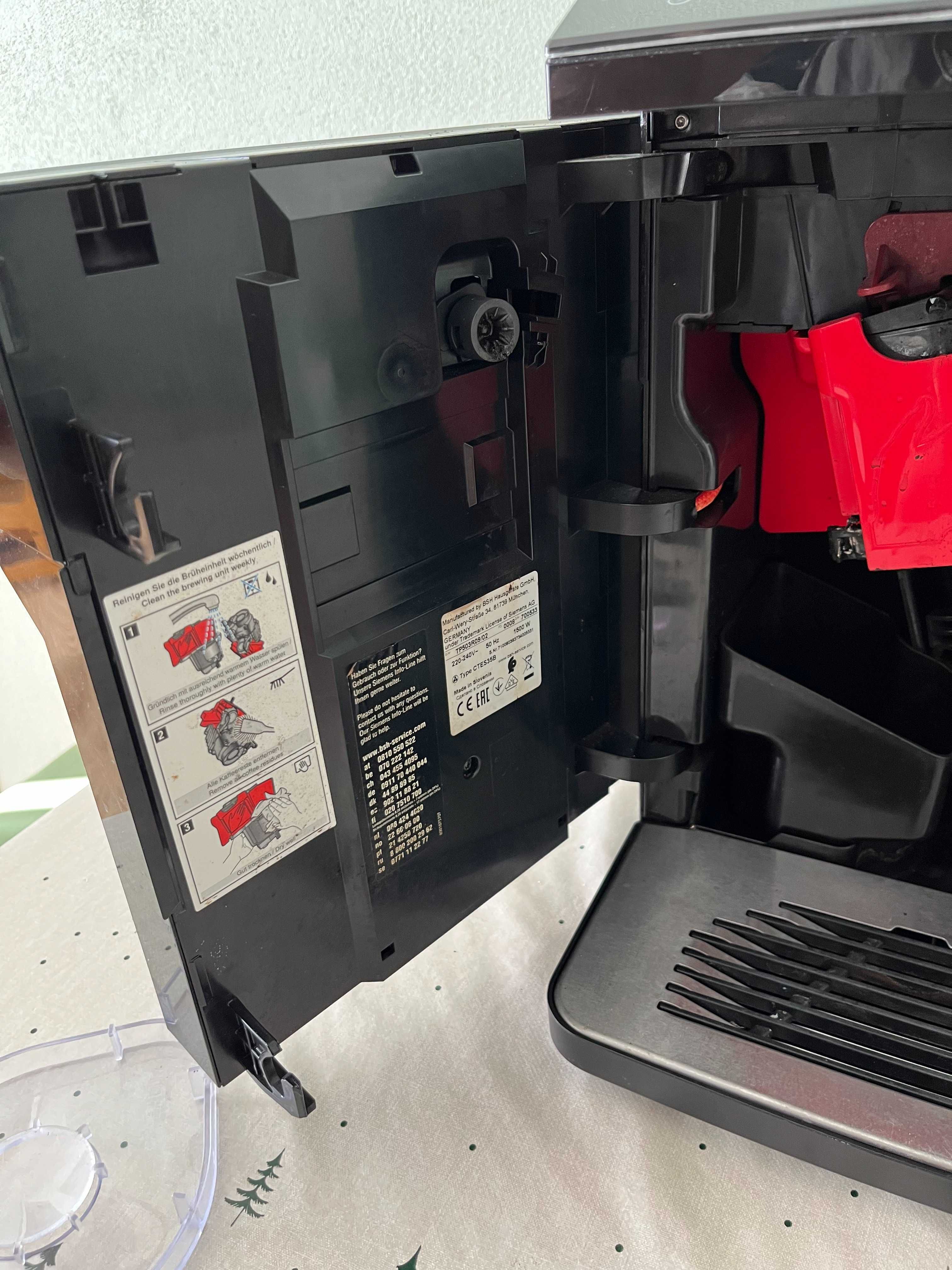 Siemens EQ 500 Classic