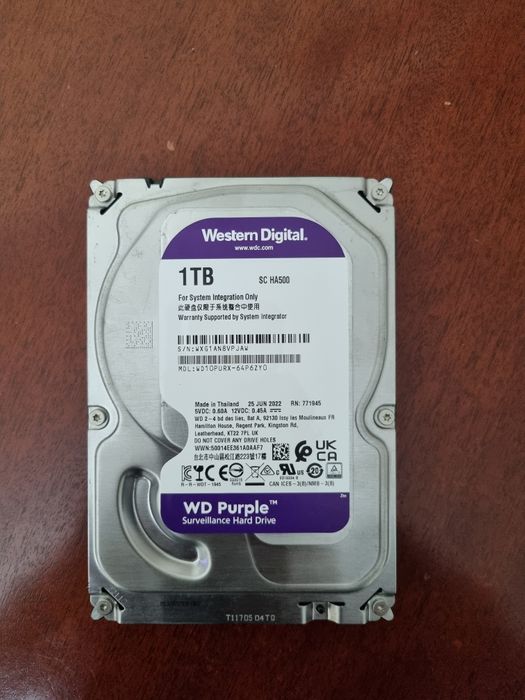 Жёсткий диск, продам