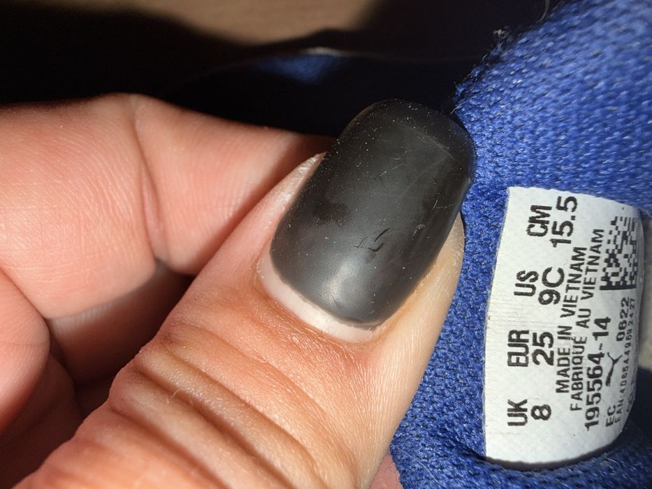 Детски маратонки Пума