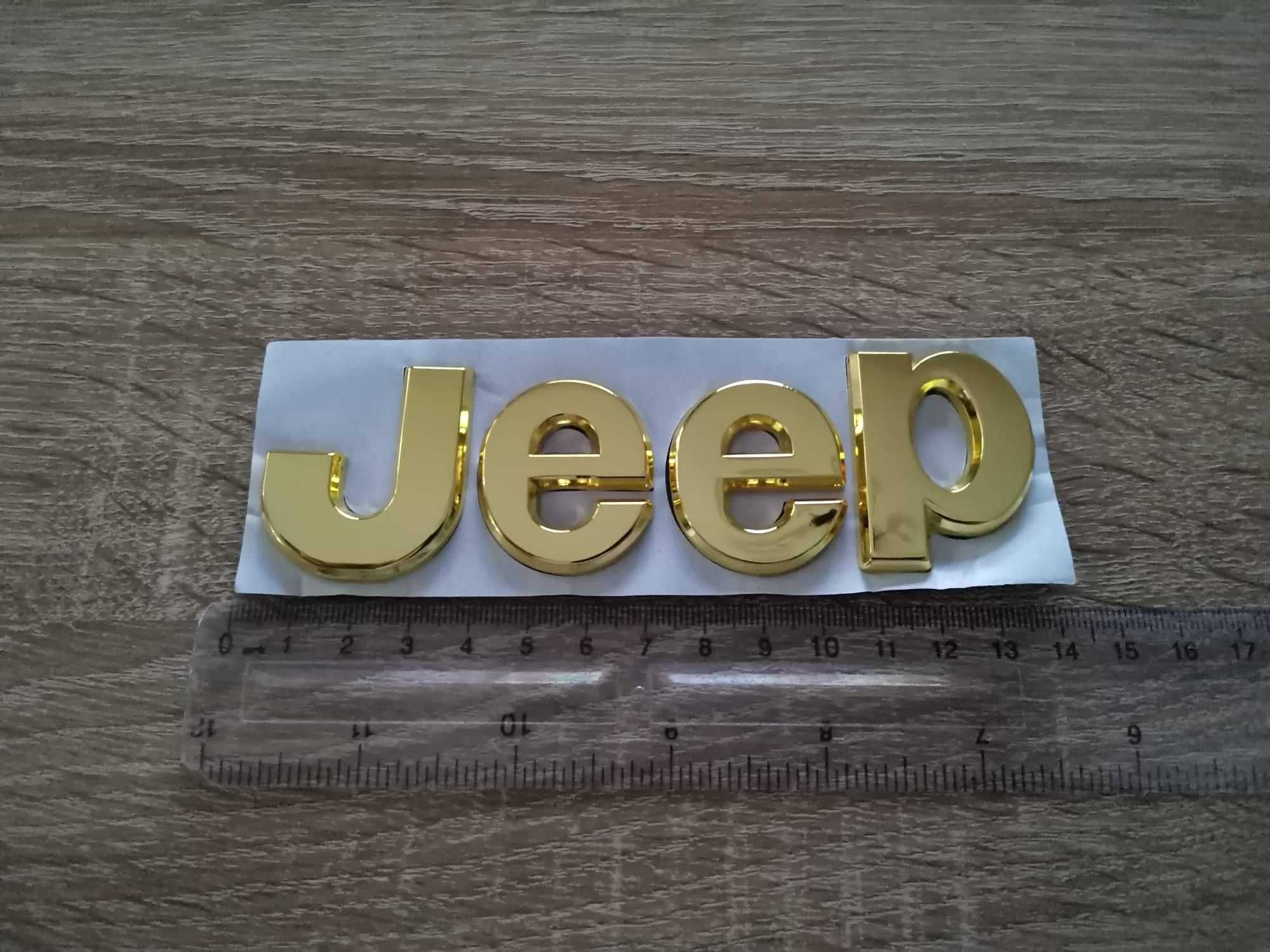 емблеми надписи Jeep/Джийп