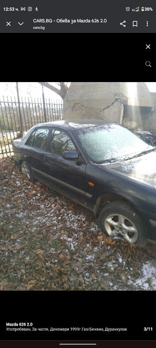 Mazda 626 2.0I 1999 136к.с. ЗА ЧАСТИ