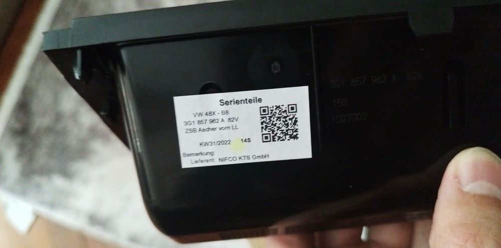 Оригинален пепелник за Vw arteon