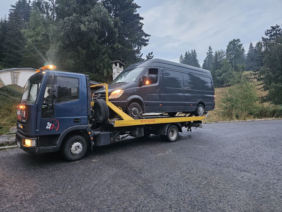 Пътна Помощ Смолян Чепеларе Пампорово