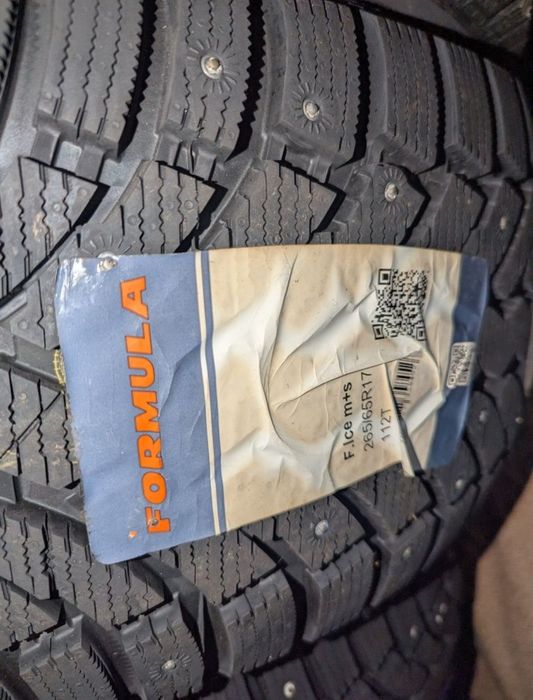 Продам резину зимнюю