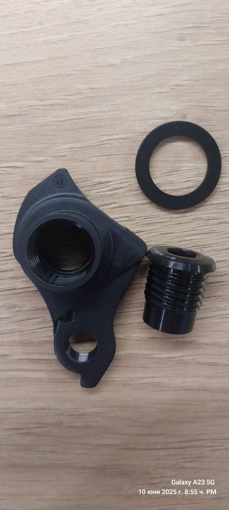 Sram UDH hanger.