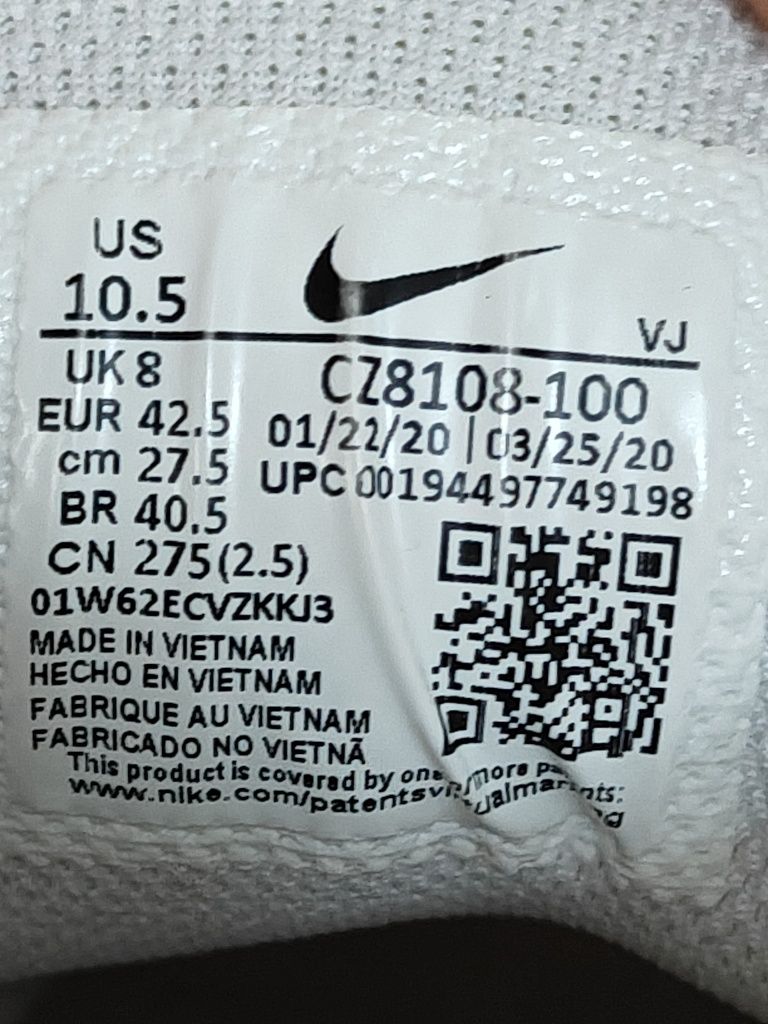 Nike react vision Nr 42.5