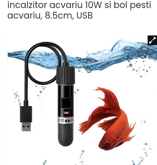 Nou , stick USB pentru Acvariu-Bol