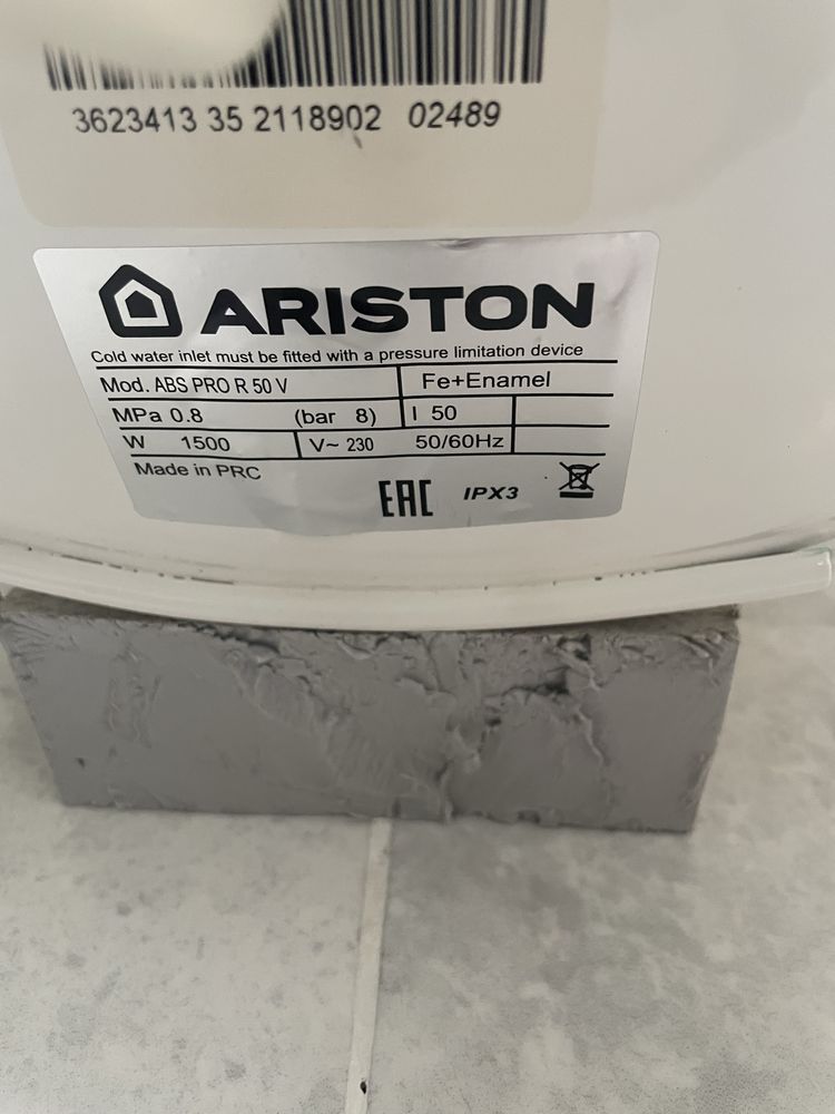 Ariston , водо нагреватель