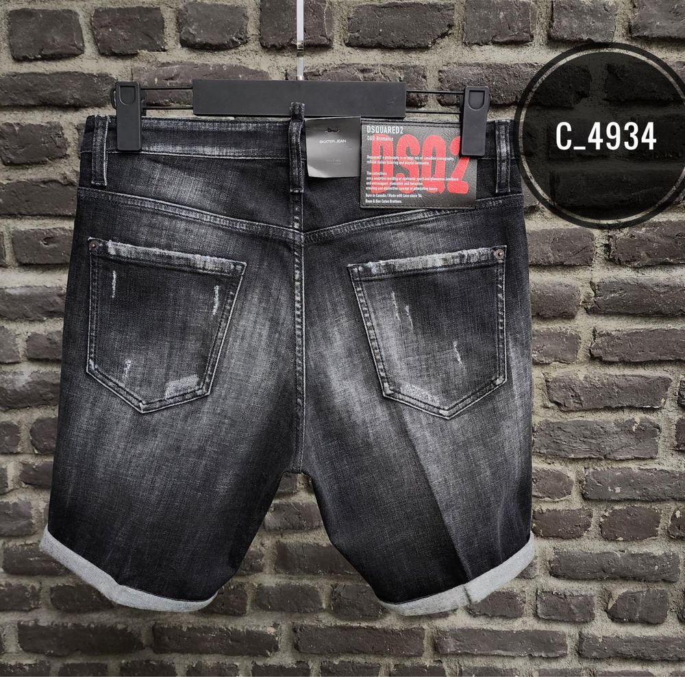 Blugi scurti Dsquared2 calitate Premium