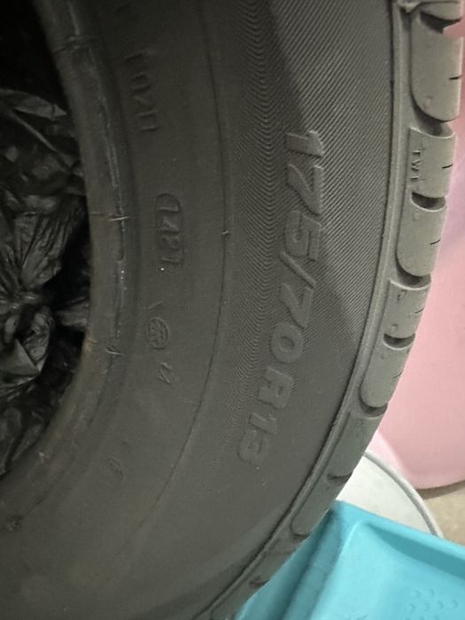 Продам летние шины