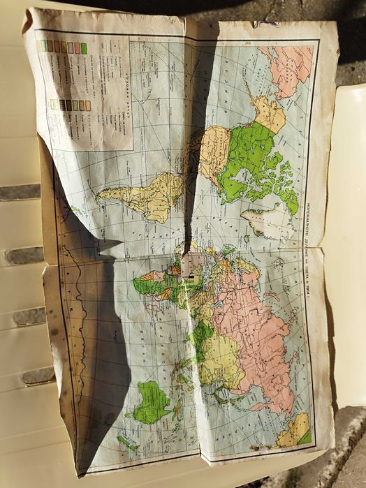 Атласи, исторически и географски карти