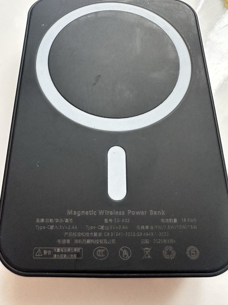 Продаю Magnetic Wireless Power Bank(1в 1 как оригинал)