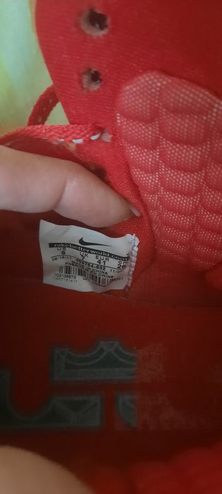 Мъжки маратонки Nike