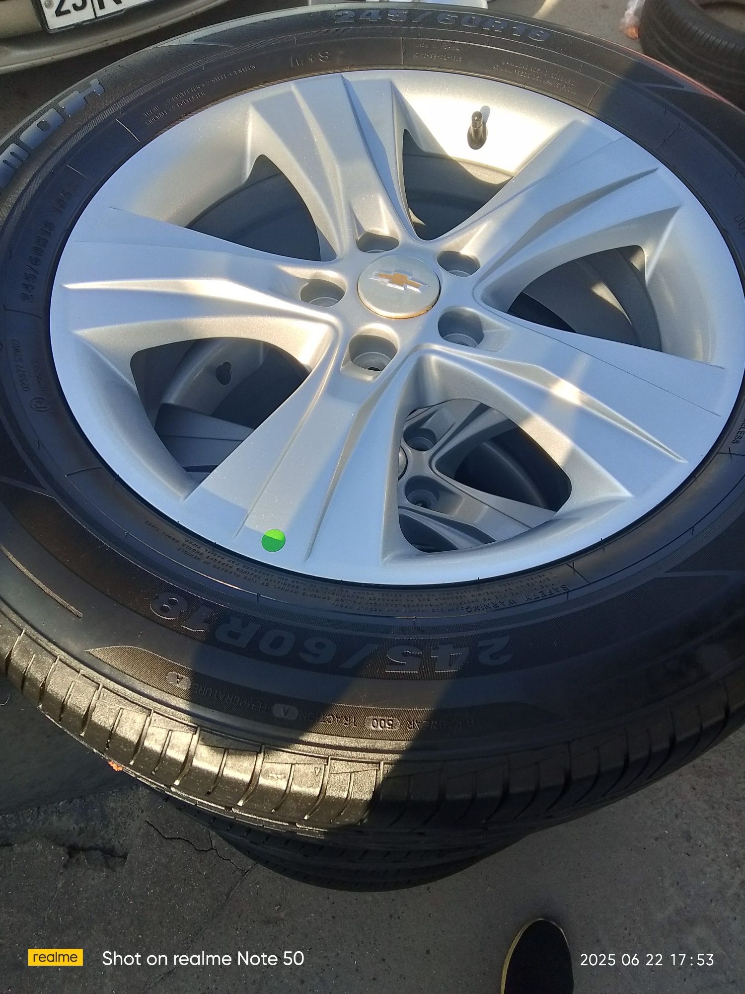 Kaptiva r18 radnoy diska balon