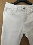 Дънки Zara  white