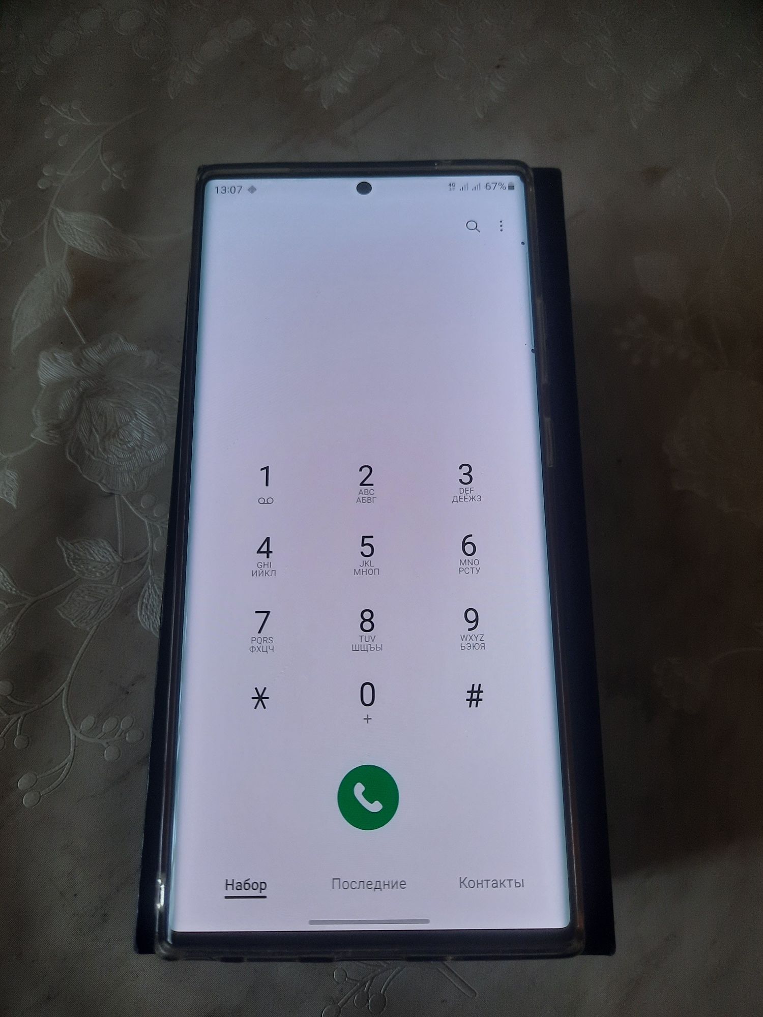 Samsung note 20 ultra Vietnam 2 cim