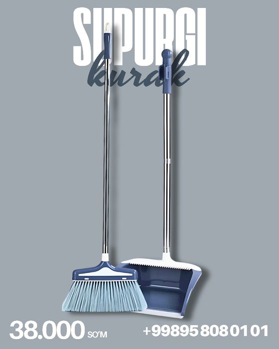 Совок с венником / xokandoz supurgi