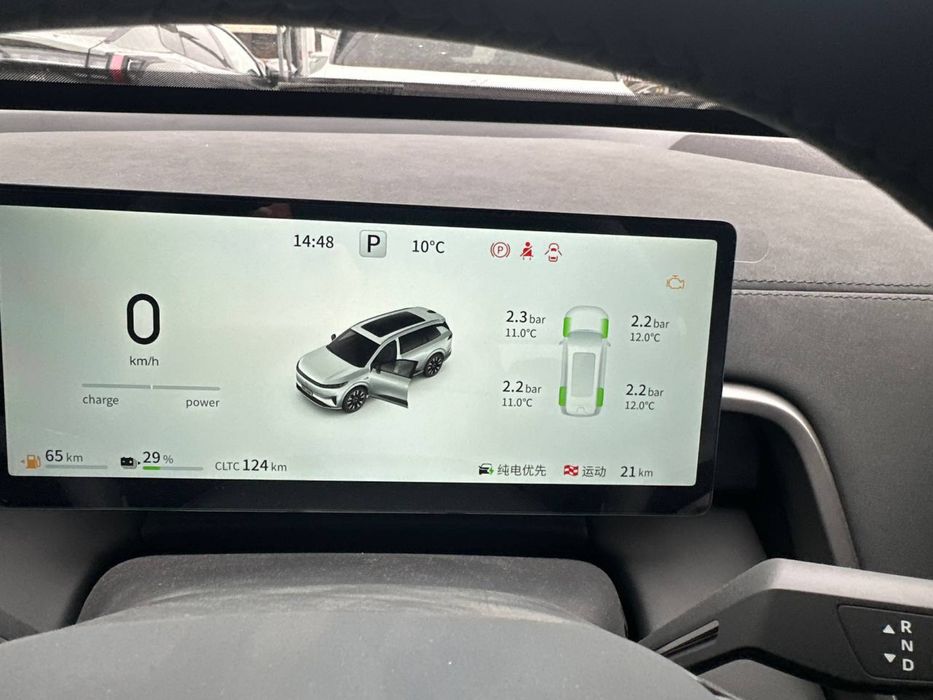 Dong feng 008 restayl 2025/2025 gibrit